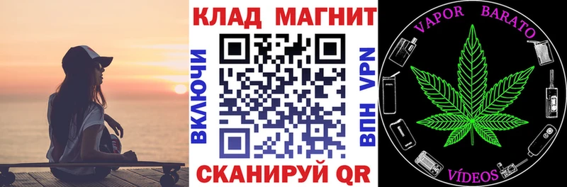 Купить Макарьев A PVP  Амфетамин  Мефедрон  Бошки Шишки  LSD-25  КОКАИН 