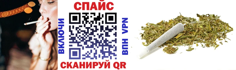 Бутират бутик  где купить   Макарьев 