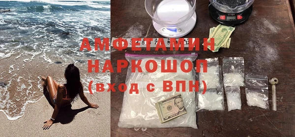 apvp Кинешма
