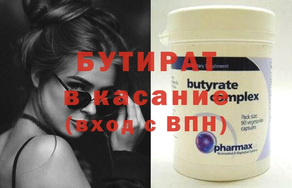 apvp Кинешма