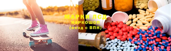 кокс Киреевск