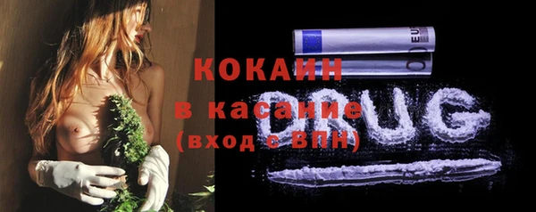 кокс Киреевск
