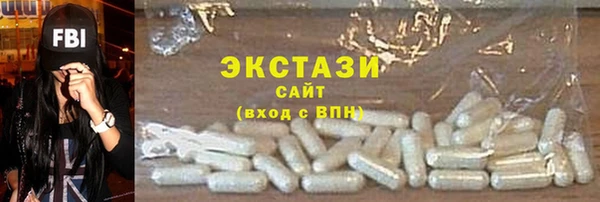 apvp Кинешма