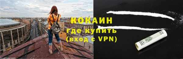 кокс Киреевск