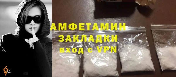 бутик Киренск