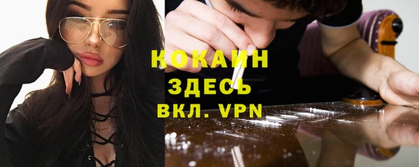 кокс Киреевск