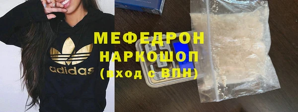 бутик Киренск
