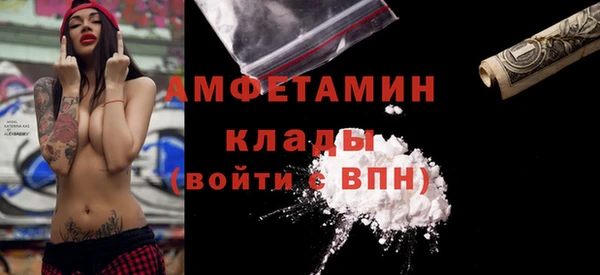 кокс Киреевск
