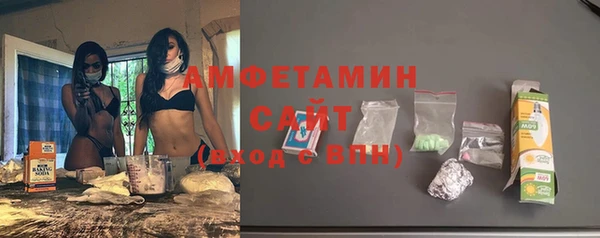 бутик Киренск