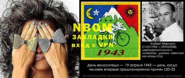 кокс Киреевск