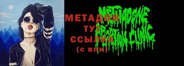 apvp Кинешма