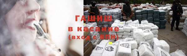 apvp Кинешма