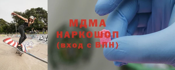 кокс Киреевск