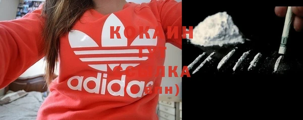 бутик Киренск