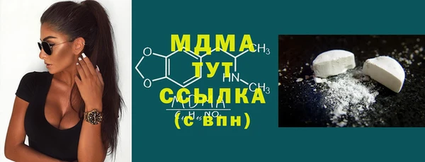кокс Киреевск