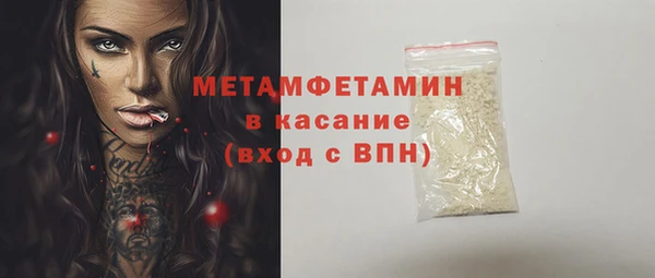 apvp Кинешма