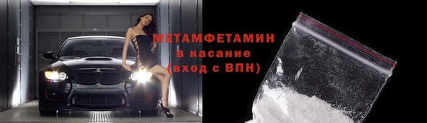 бутик Киренск