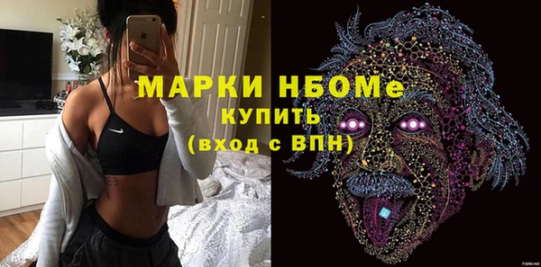 кокс Киреевск