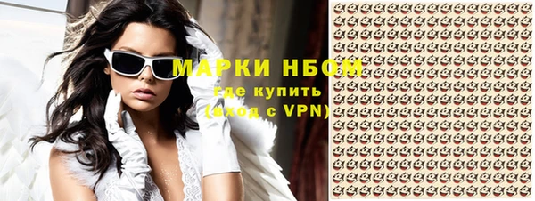MDMA Богданович