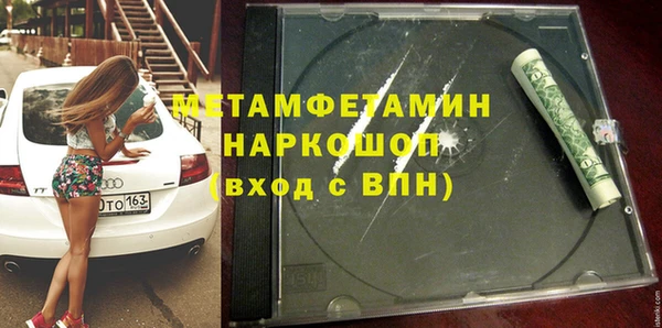 кокс Киреевск