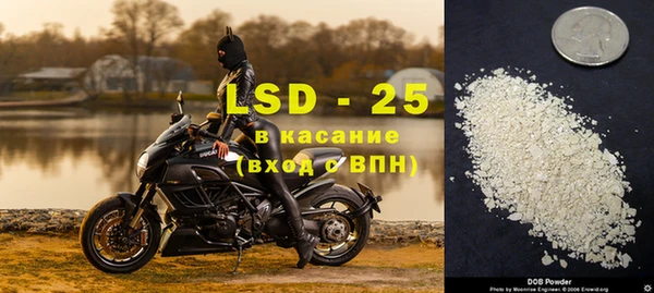 бутик Киренск