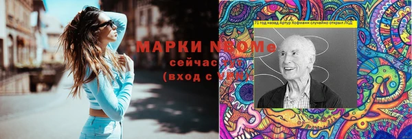 бутик Киренск