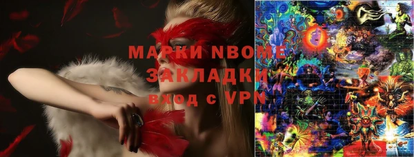 бутик Киренск
