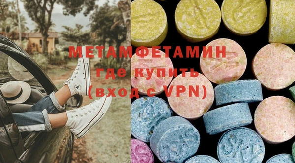 apvp Кинешма