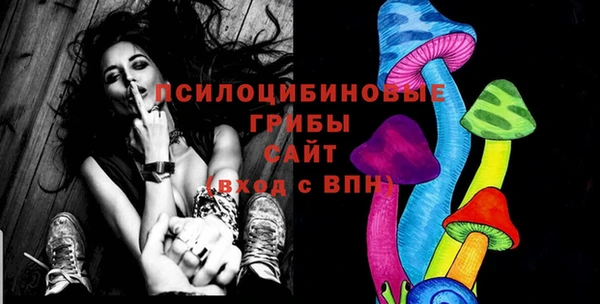 бутик Киренск