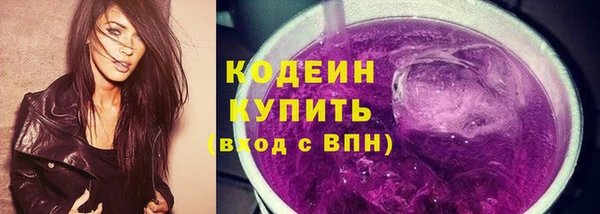кокс Киреевск