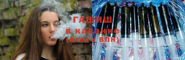 бутик Киренск