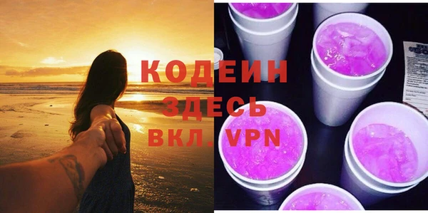 кокс Киреевск