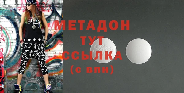 кокс Киреевск