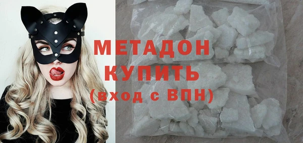 кокс Киреевск