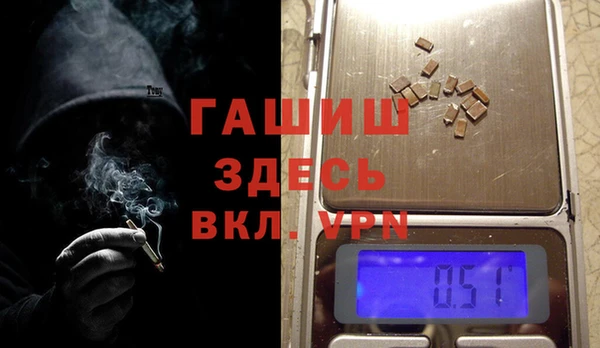 apvp Кинешма