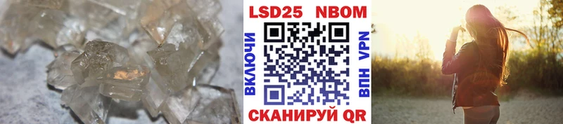 LSD-25 экстази ecstasy  Макарьев 
