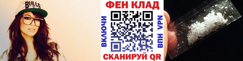KRAKEN tor  Макарьев  МЕТАМФЕТАМИН Methamphetamine 