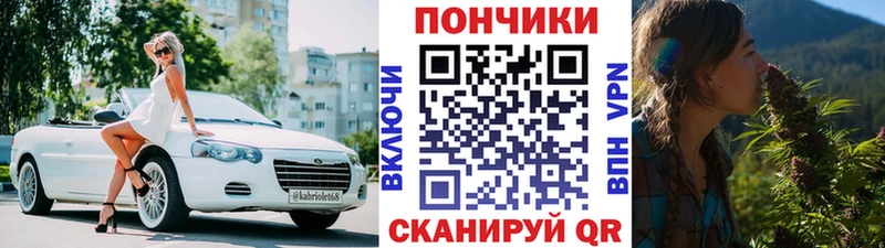 цена наркотик  Макарьев  МАРИХУАНА сатива 